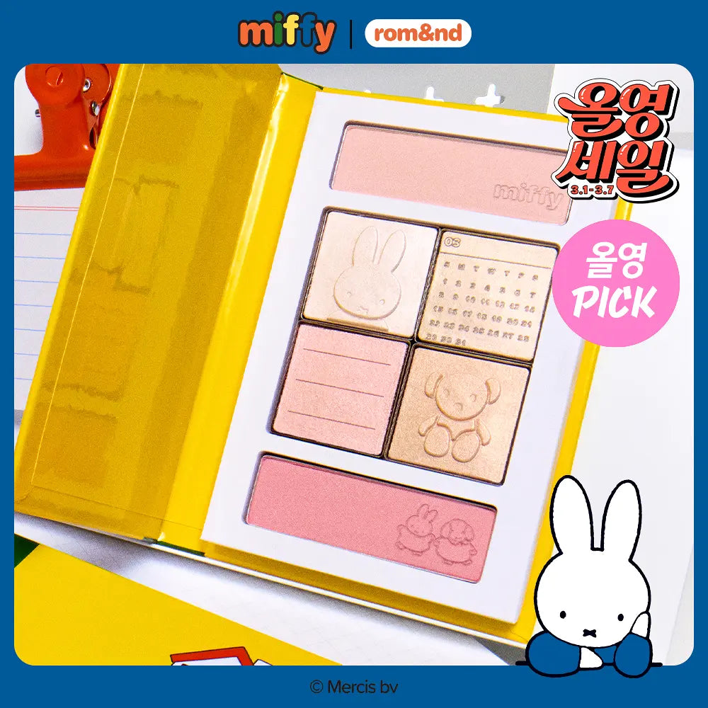 Romand X Miffy 🐰 高光腮紅綜合盤