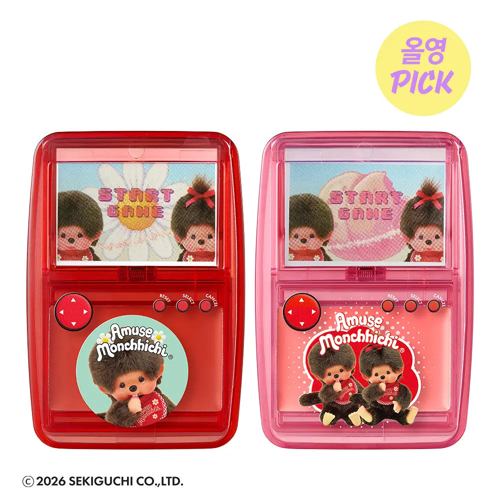 Amuse X Monchhichi 💖 Gameboy 水光腮紅膏