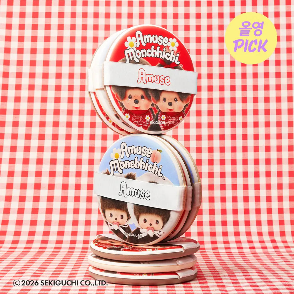 Amuse X Monchhichi 💖 巨大粉底撲