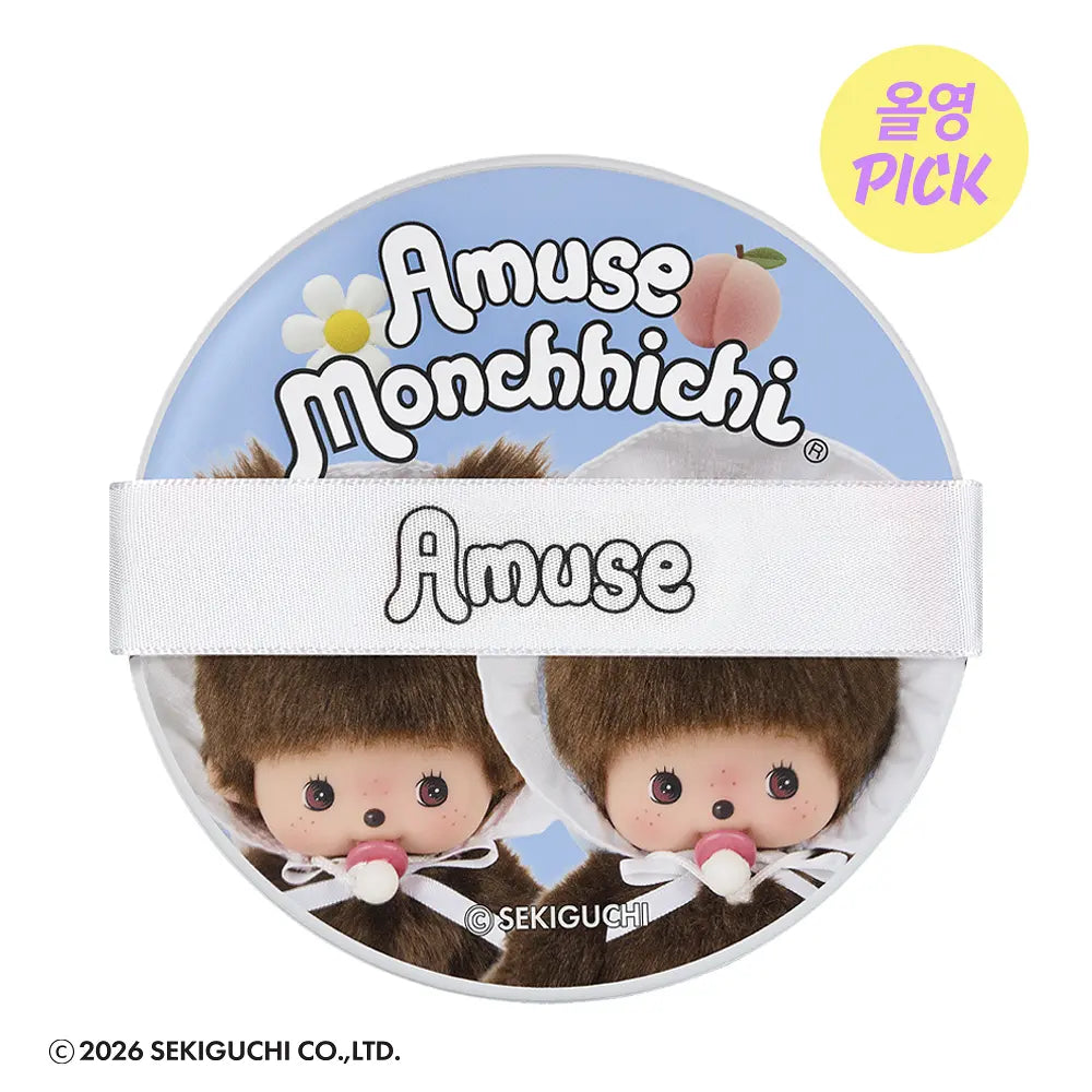 Amuse X Monchhichi 💖 巨大粉底撲