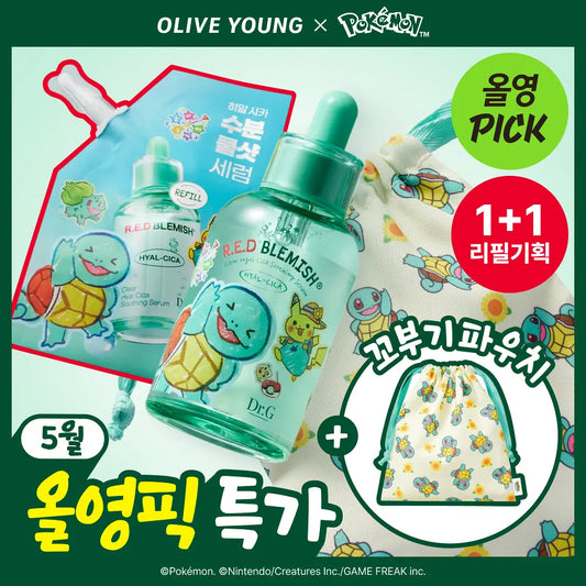 50ml+50ml｜DR.G x Pokemon ❄️ 積雪草袪紅修復保濕精華