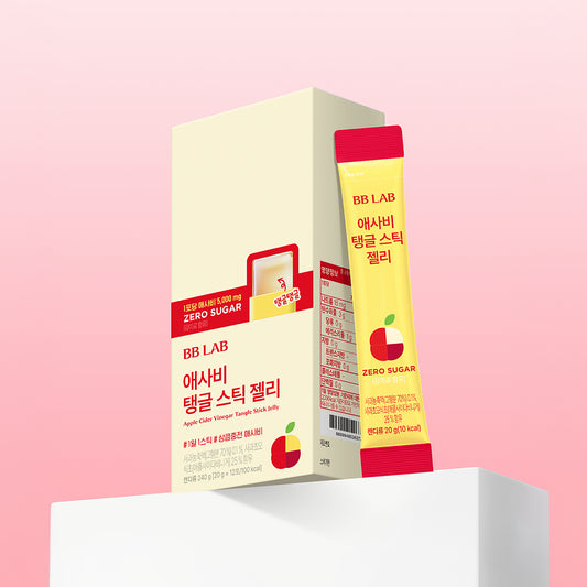 🍎BB LAB 蘋果醋果凍條｜大餐後の罪惡掰掰✨