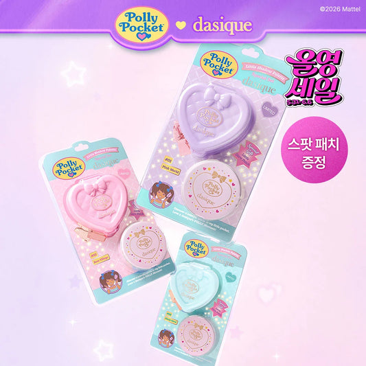 🎀 Dasique × Polly Pocket 💜 LittleShadowPalette 小眼影盤