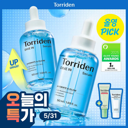 1＋1｜Torriden💙 低分子透明質酸深層補水精華｜全新升級版登場✨