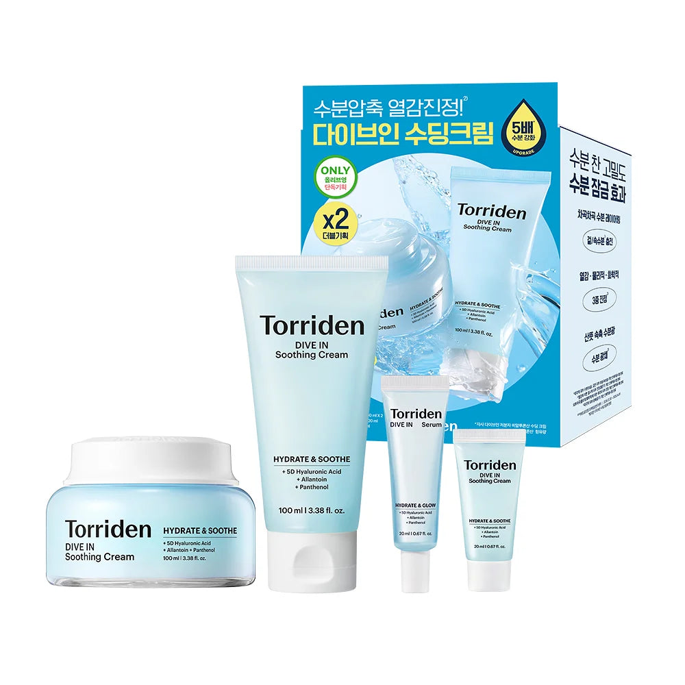100ml*2｜Torriden🐳超水感3秒爆水面霜 💦 最新升級
