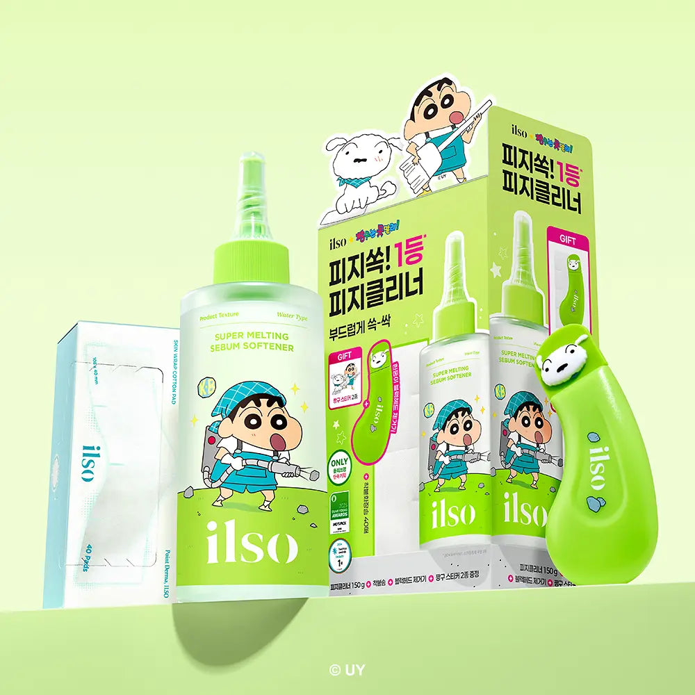 送黑頭鏟+濕敷棉｜ ilso x 蠟筆小新💚 黑頭粉刺導出液 ☁️