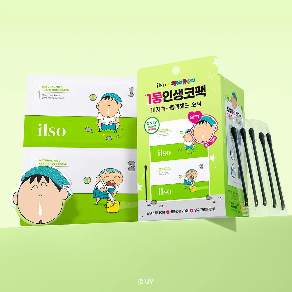 No.1無痛鼻頭貼｜ilso x 蠟筆小新 💕溫和清黑頭粉刺貼