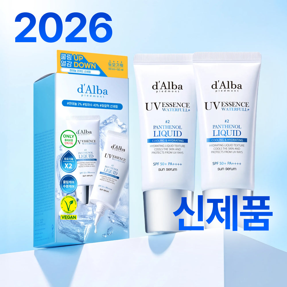 1＋1｜ d'Alba ❄️ 賦活保濕舒緩冷感防曬精華