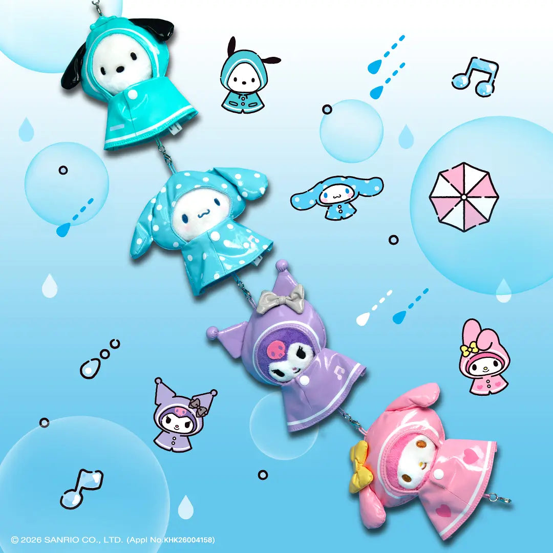 🌧️Olive Young × Sanrio 雨天限定玩偶鑰匙圈