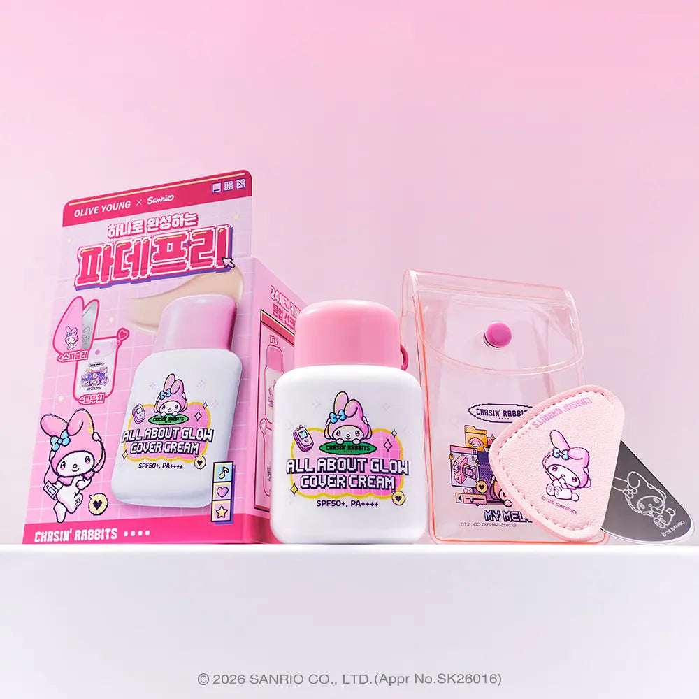 送粉底刮+收納袋｜CHASIN’ RABBITS x Sanrio 🐰 遮瑕粉底防曬霜✨