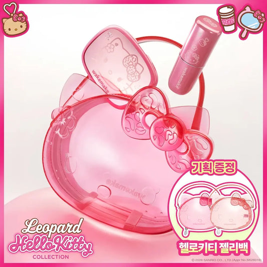 送kitty防水化妝包｜WAKEMAKE x Sanrio 🎀🐾 唇眼彩妝套裝