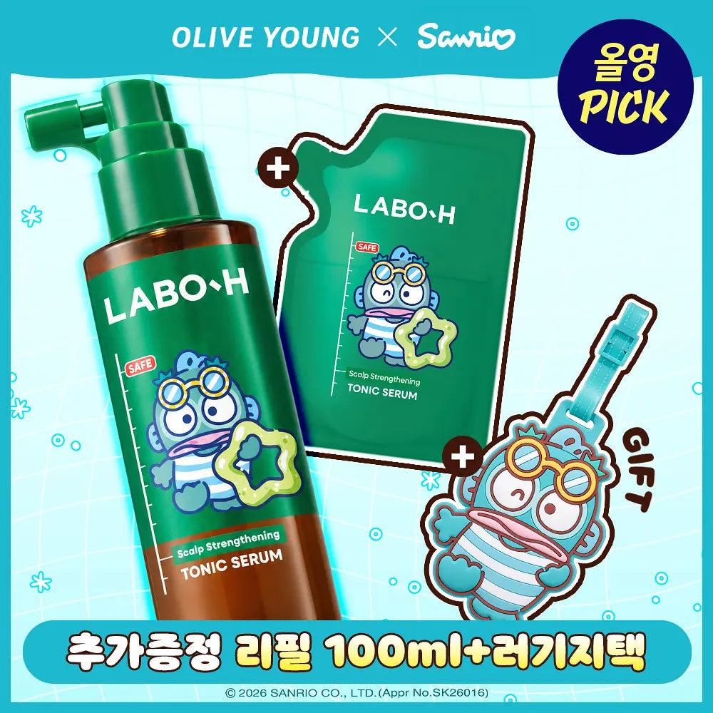 LABO H x Sanrio 💚☁️ 益生菌頭皮精華噴霧