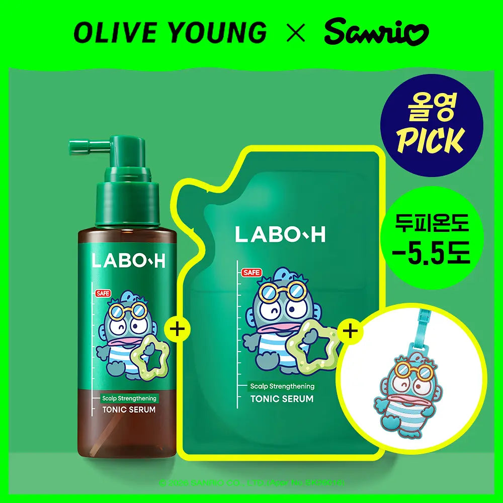 LABO H x Sanrio 💚☁️ 益生菌頭皮精華噴霧