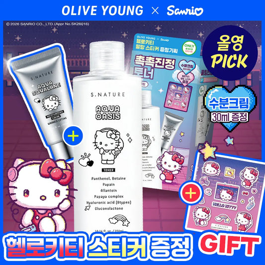 300ml+30ml面霜！S.nature x Sanrio 🐳 補水舒敏爽膚水