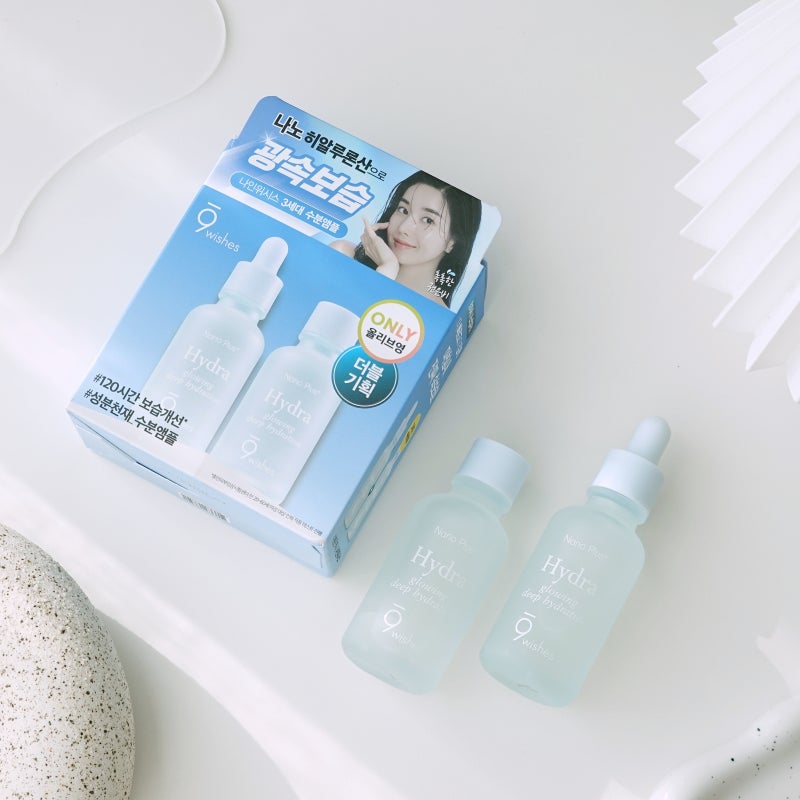 50ml+50ml｜💧 9wishes 極緻水氧保濕精華 ✨ 第三代升級