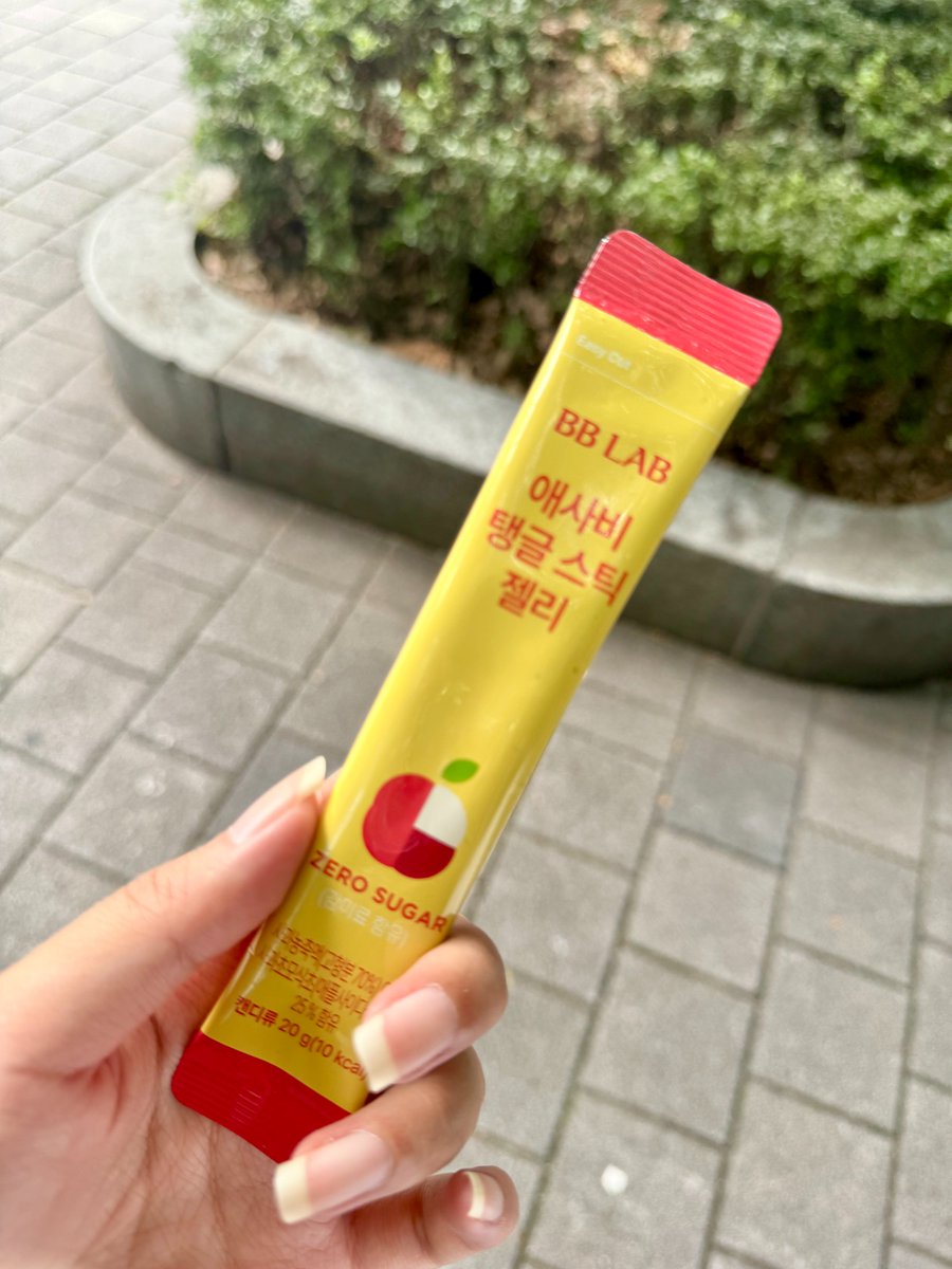 🍎BB LAB 蘋果醋果凍條｜大餐後の罪惡掰掰✨