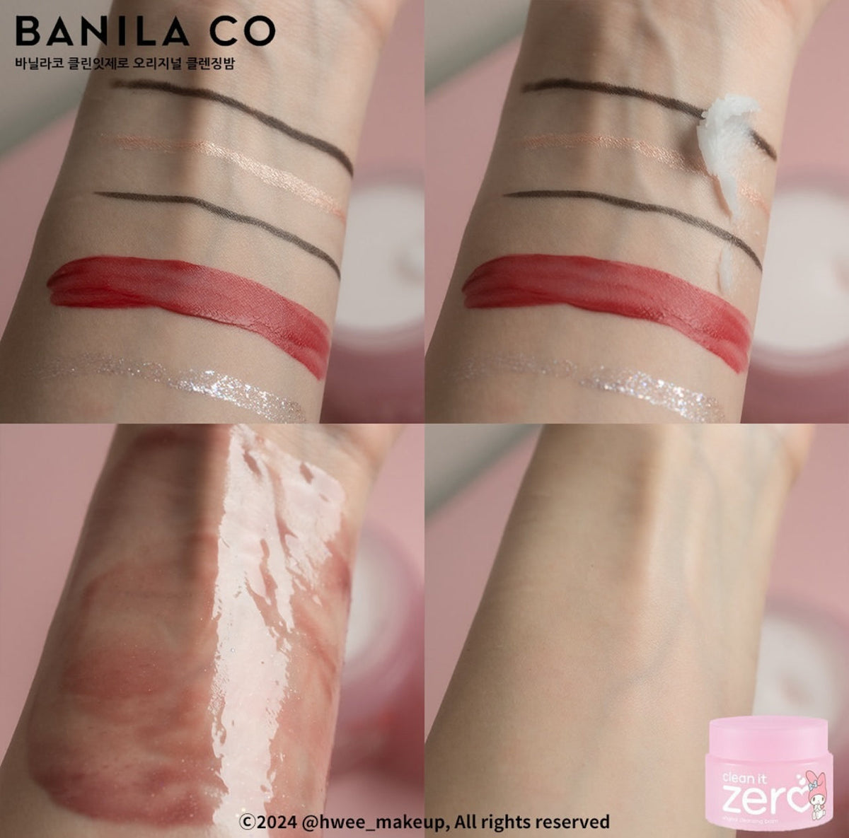 Banila.Co x ZO&FRIENDS💓 零殘留溫和卸妝膏✨