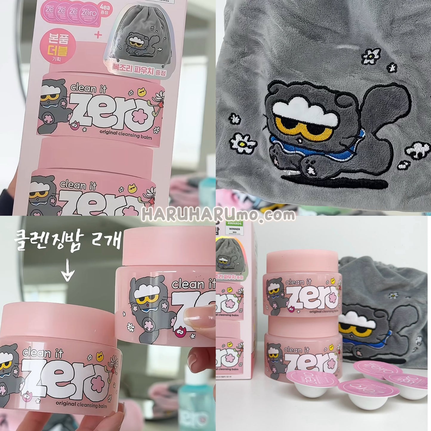 Banila.Co x ZO&FRIENDS💓 零殘留溫和卸妝膏✨