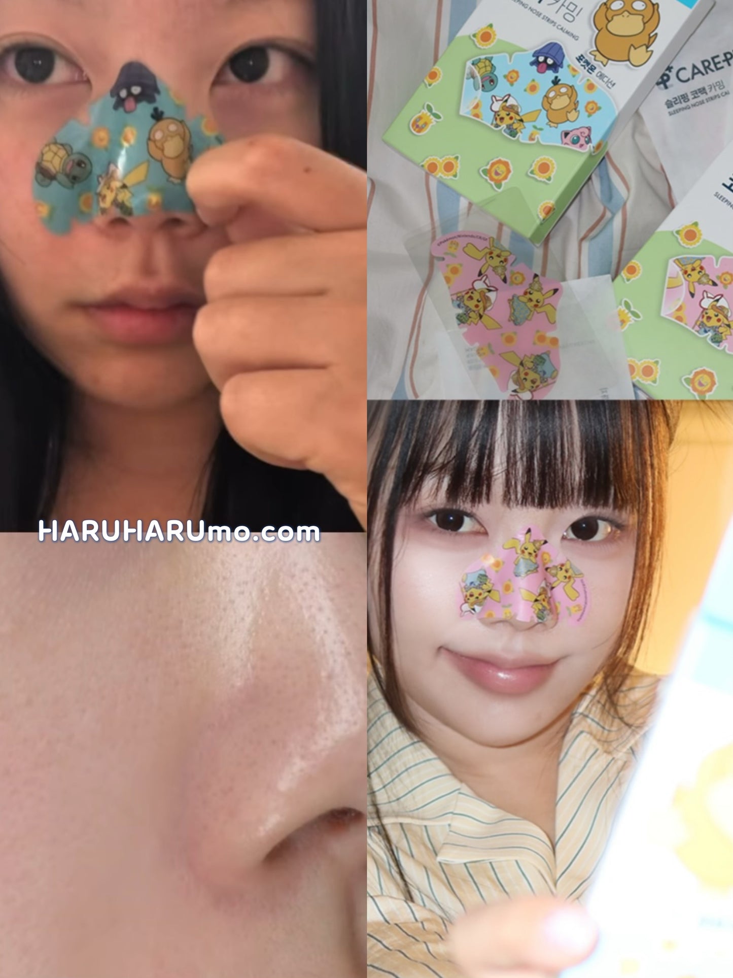 CAREPLUS x Pokemon ⭐️ 舒緩修護鼻部睡眠貼✨