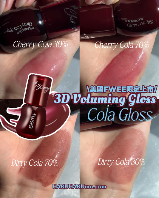 fwee US 🇺🇸 美國限定 ⭐️3D 豐盈水光唇彩 - Cola Gloss✨