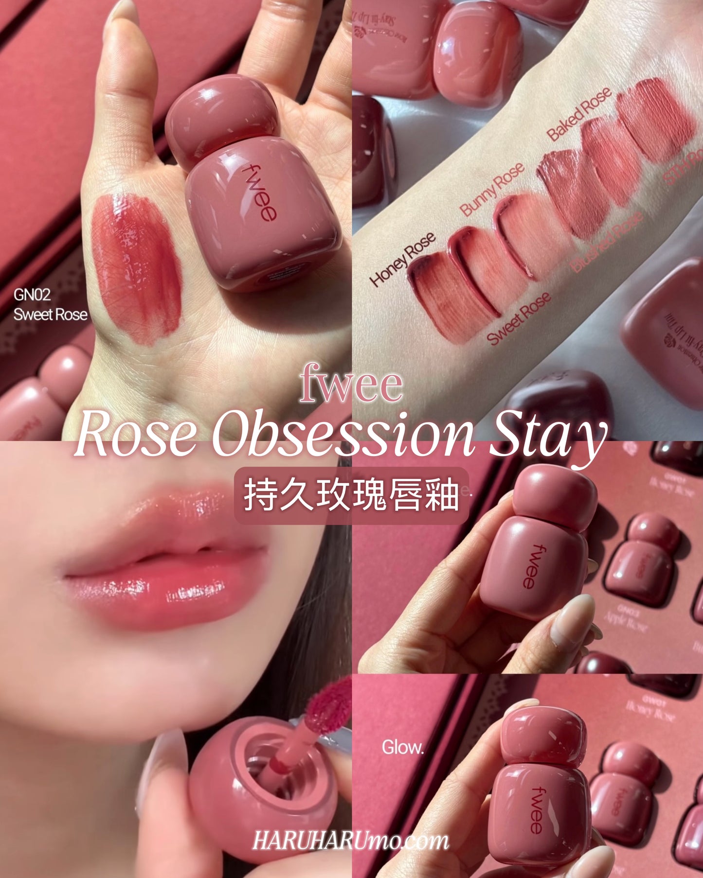 fwee 🥀 Rose Obsession Stay-Fit Lip Tint ✨ 持久玫瑰唇釉