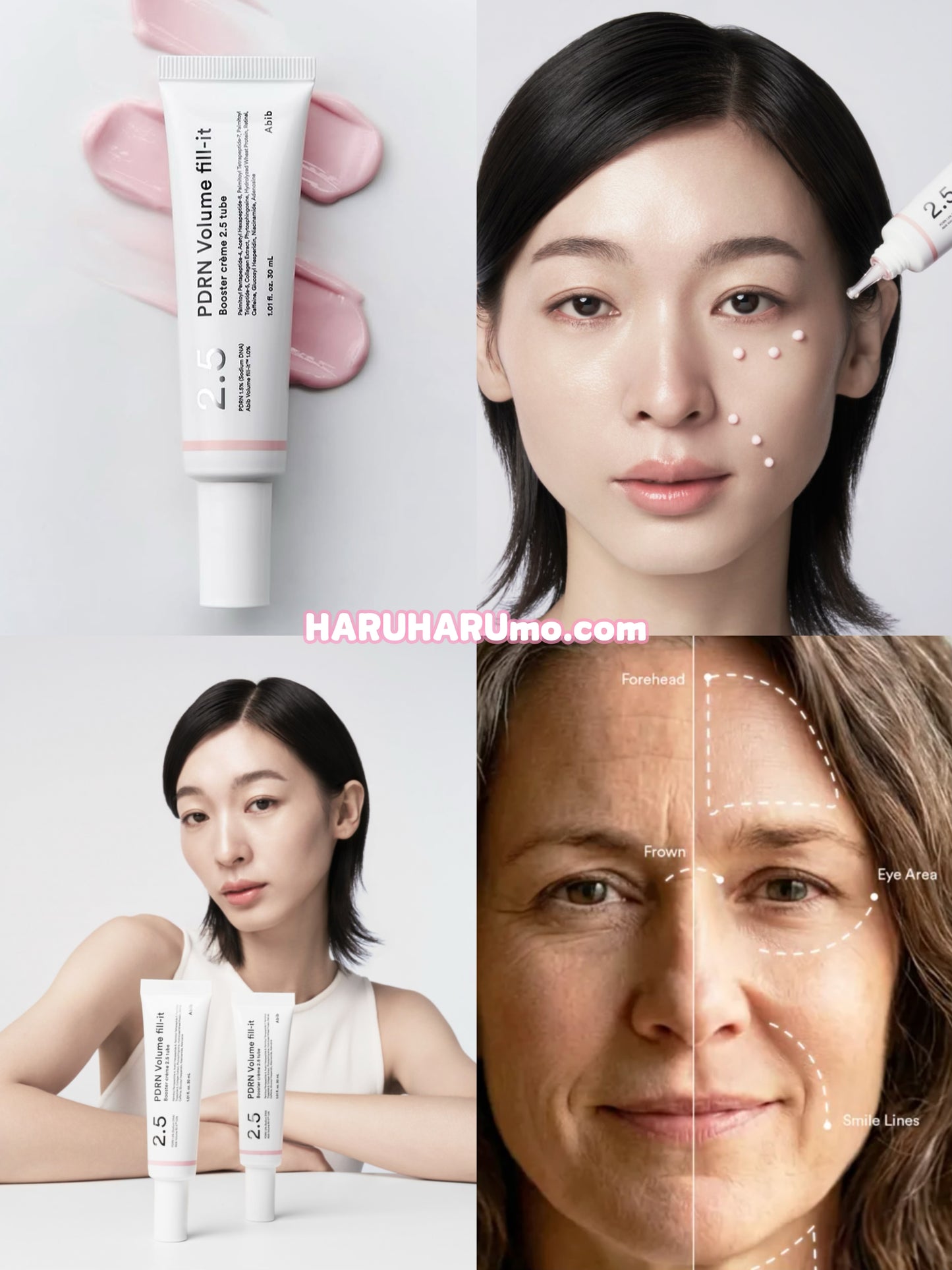 新上市✨ Abib💖 2.5 tube PDRN 填充豐盈再生修復面霜