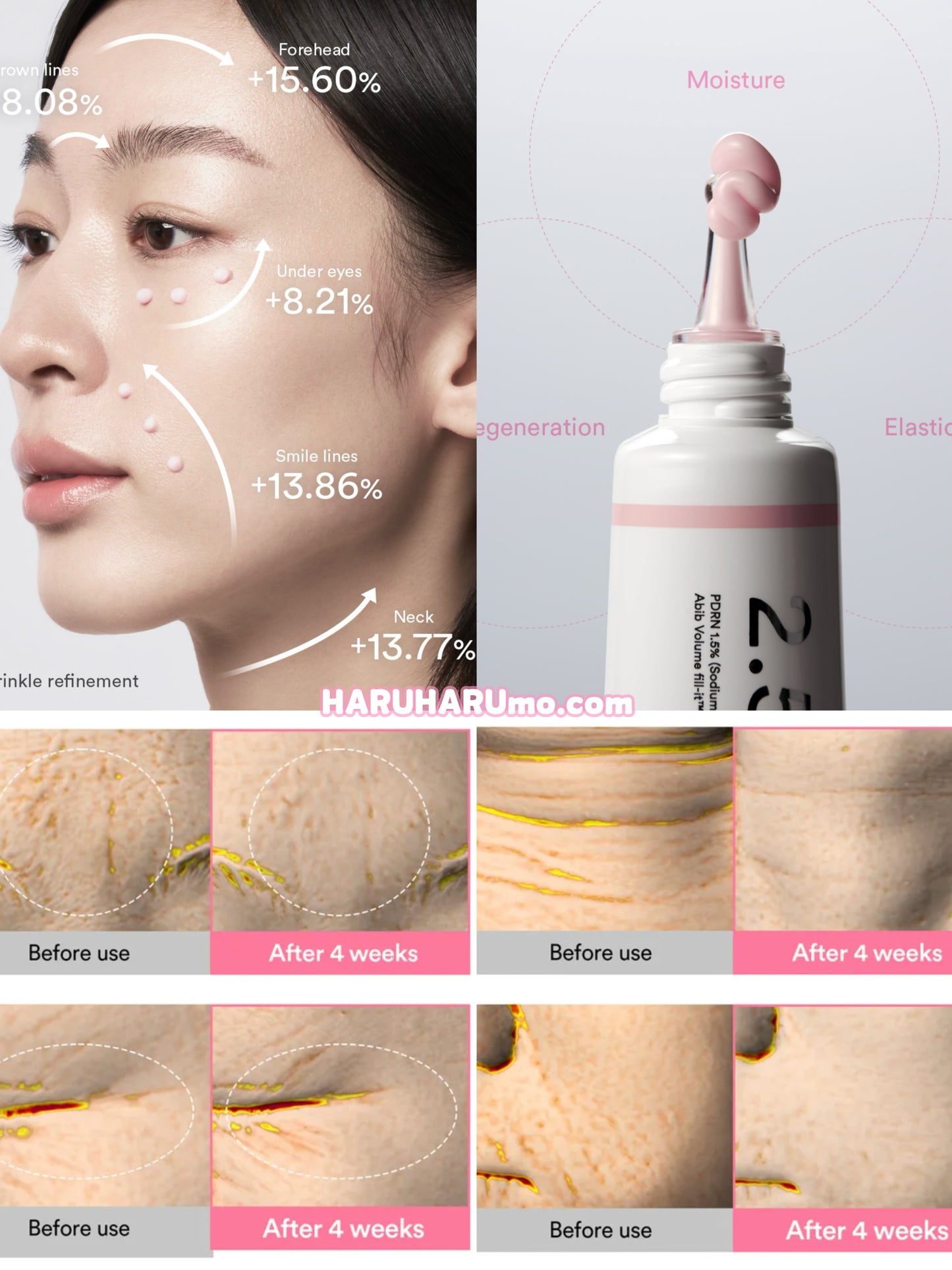 新上市✨ Abib💖 2.5 tube PDRN 填充豐盈再生修復面霜