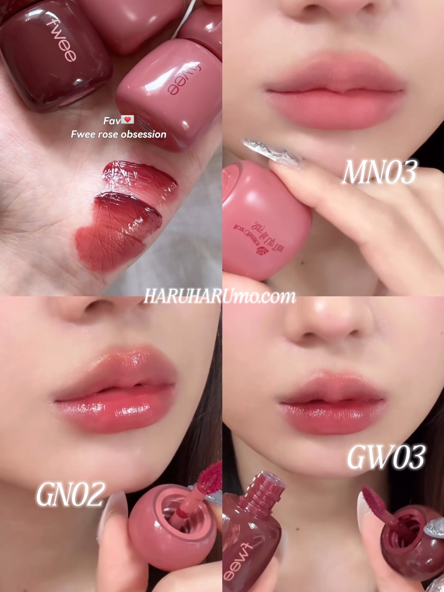 fwee 🥀 Rose Obsession Stay-Fit Lip Tint ✨ 持久玫瑰唇釉