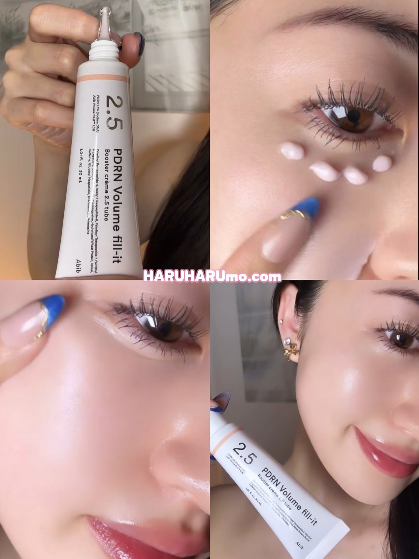 新上市✨ Abib💖 2.5 tube PDRN 填充豐盈再生修復面霜