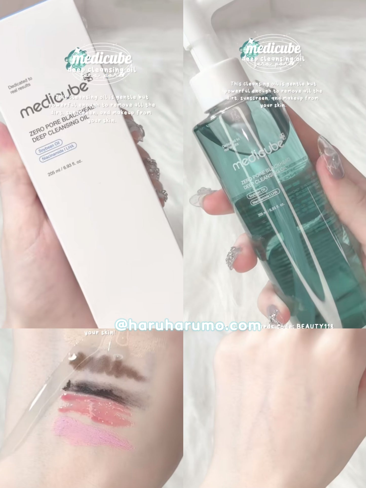 Medicube 💙Zero Pore 黑頭毛孔深層卸妝油✨