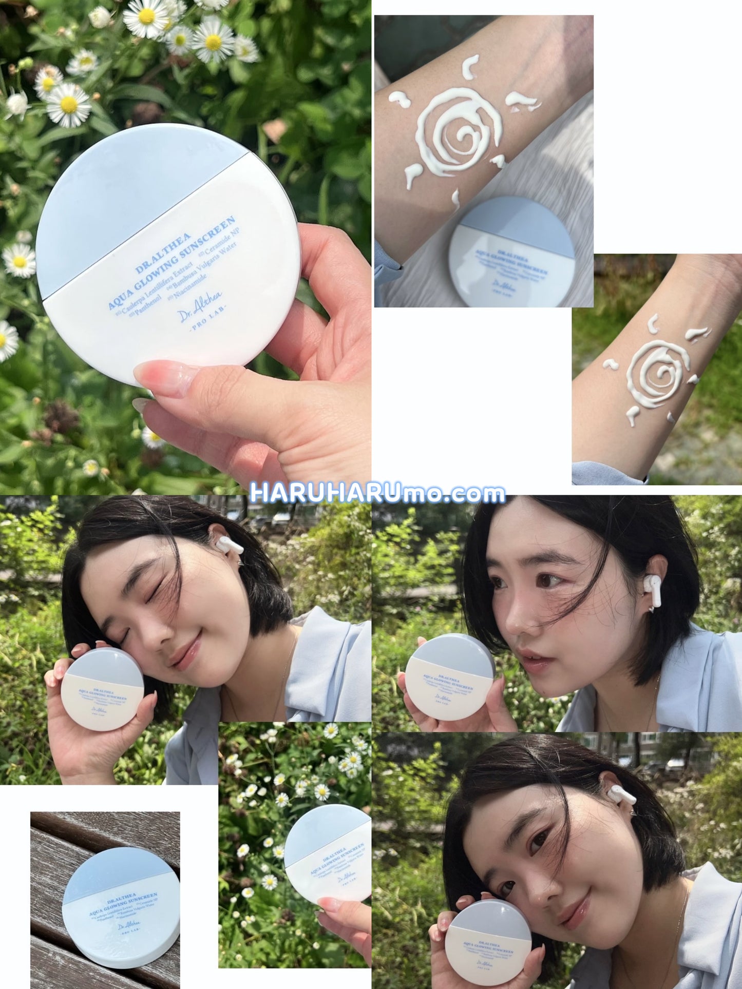 Dr. Althea 💧 水光輕透防曬霜 ☀️