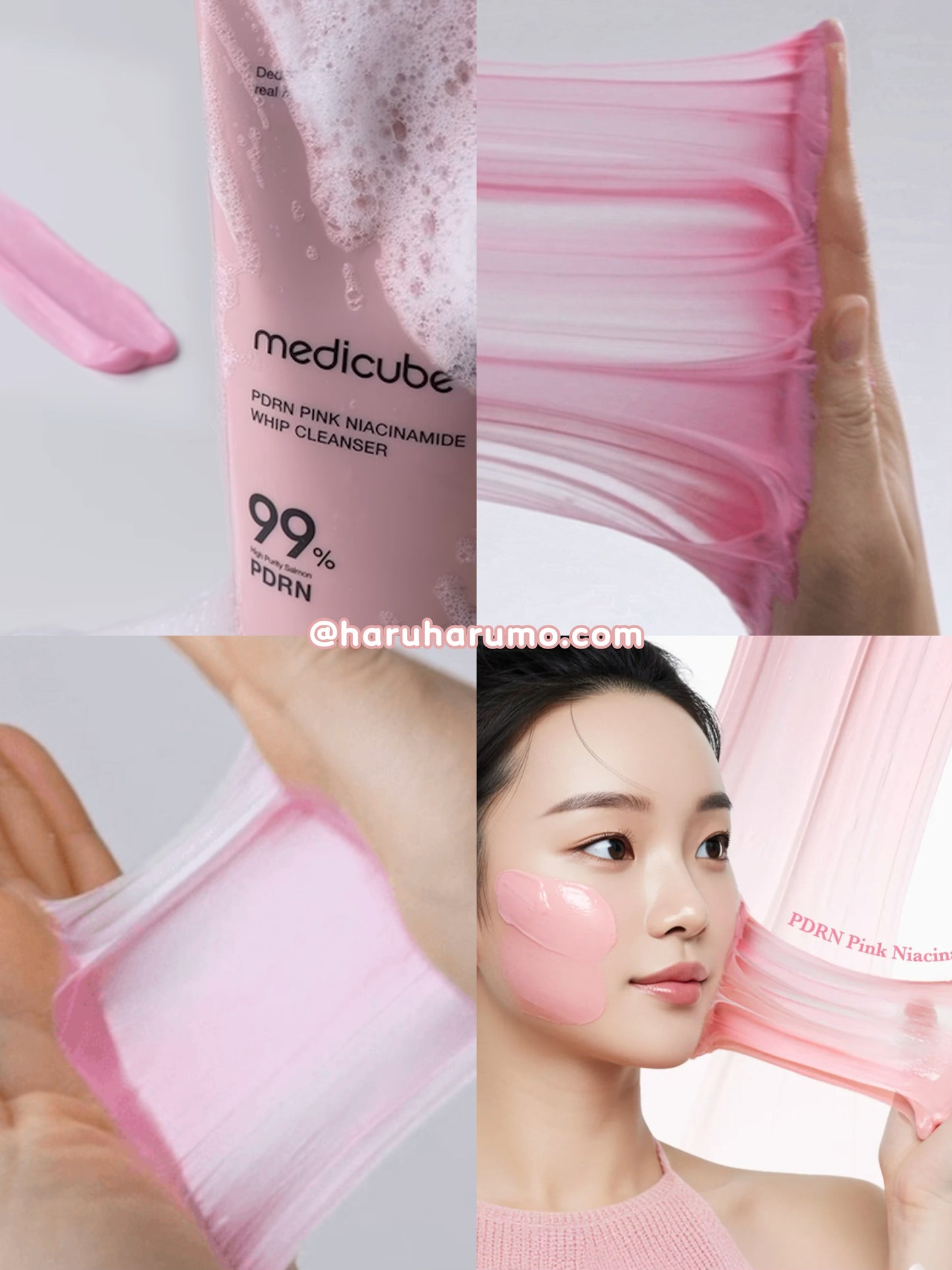 Medicube 💖 PDRN粉紅煙酰胺拉絲潔面乳