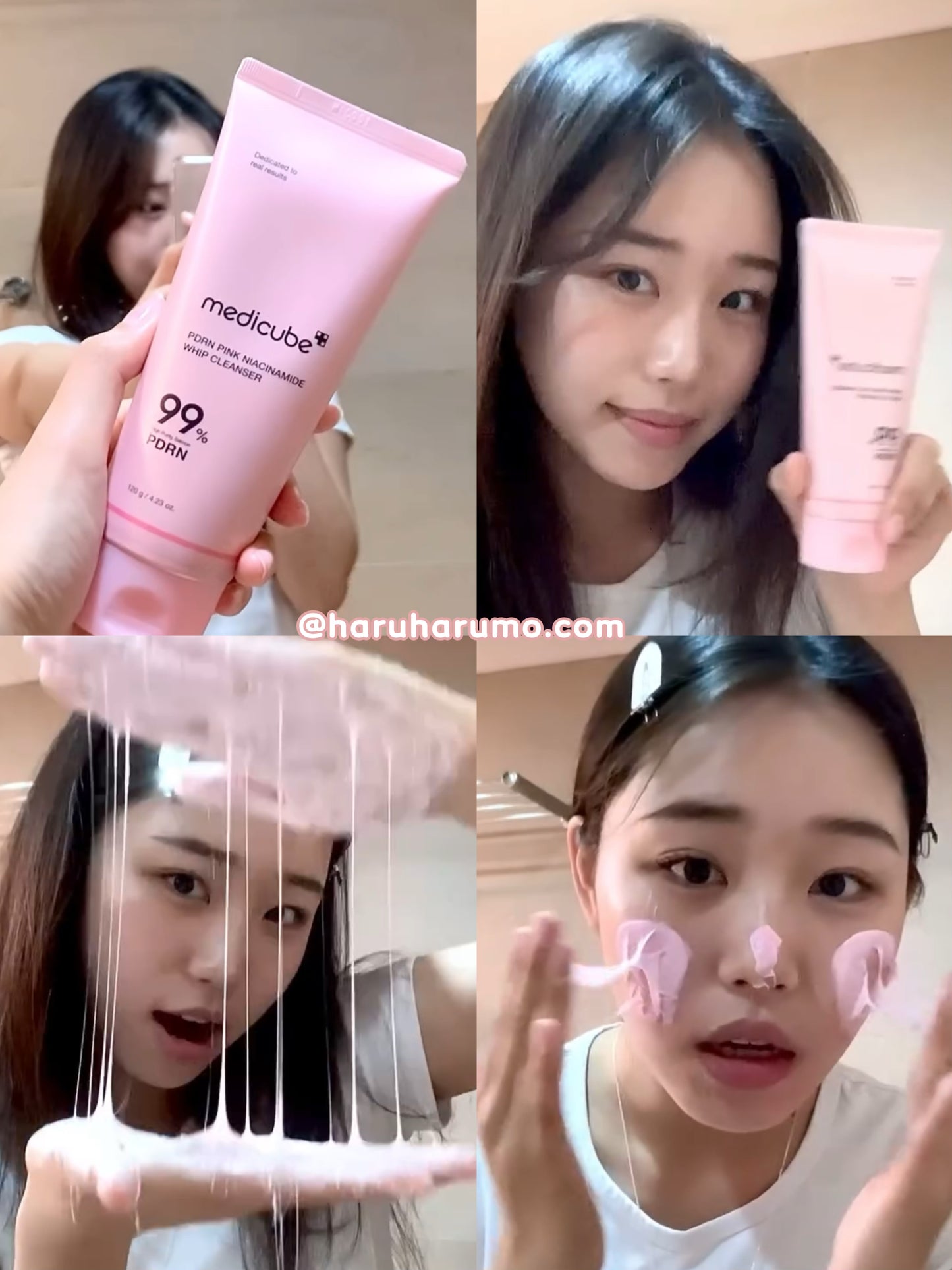 Medicube 💖 PDRN粉紅煙酰胺拉絲潔面乳