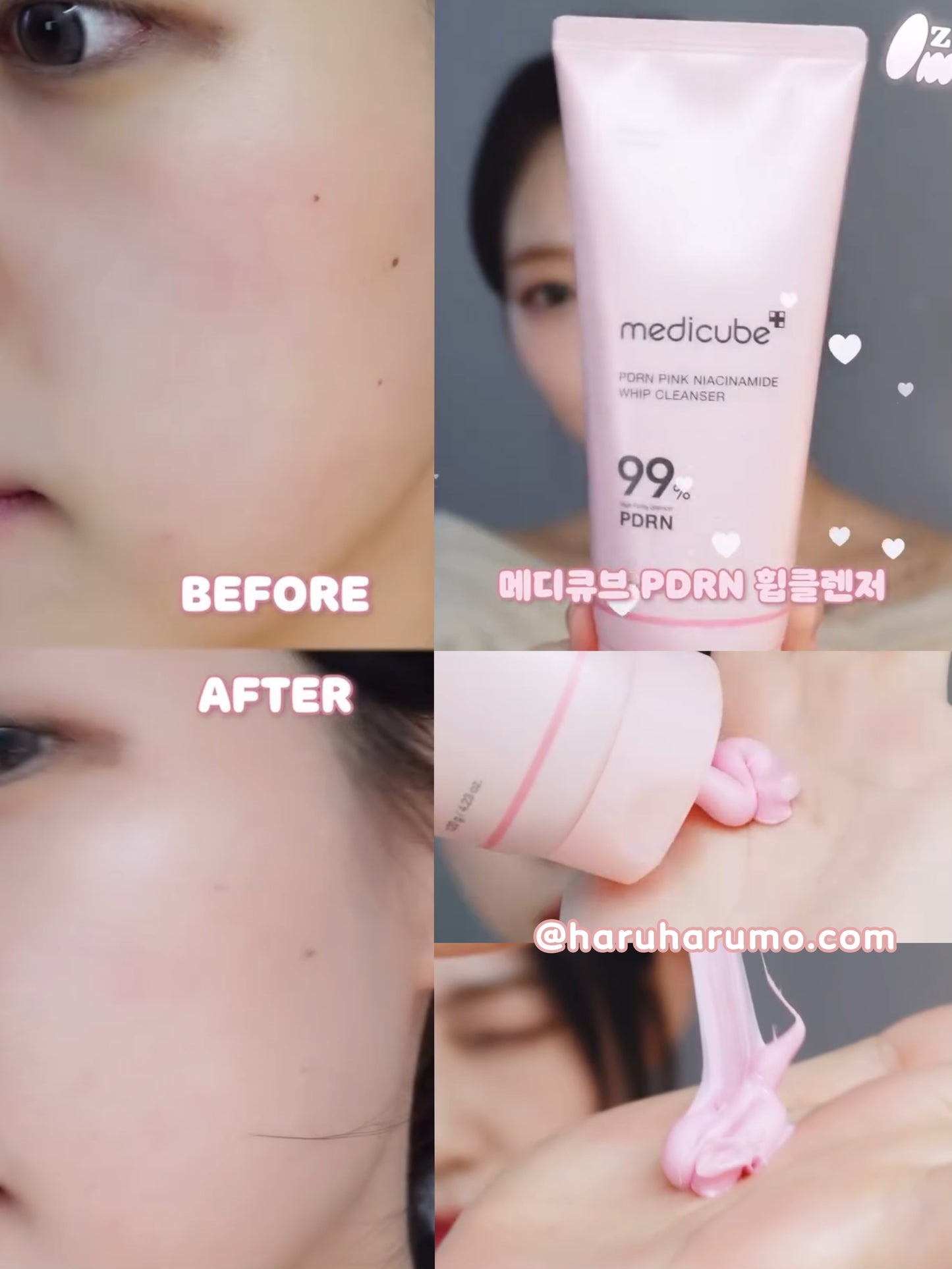 Medicube 💖 PDRN粉紅煙酰胺拉絲潔面乳