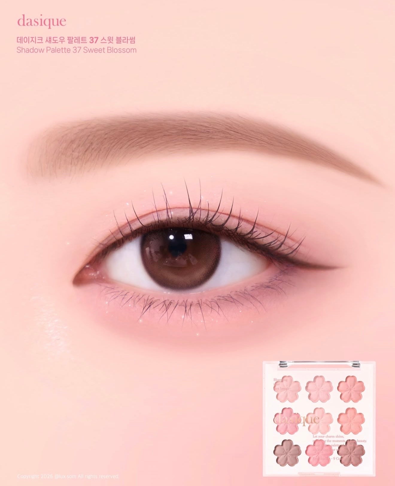 Dasique 🌸 甜蜜櫻花系列 - 9色眼影盤 37Sweet Blossom