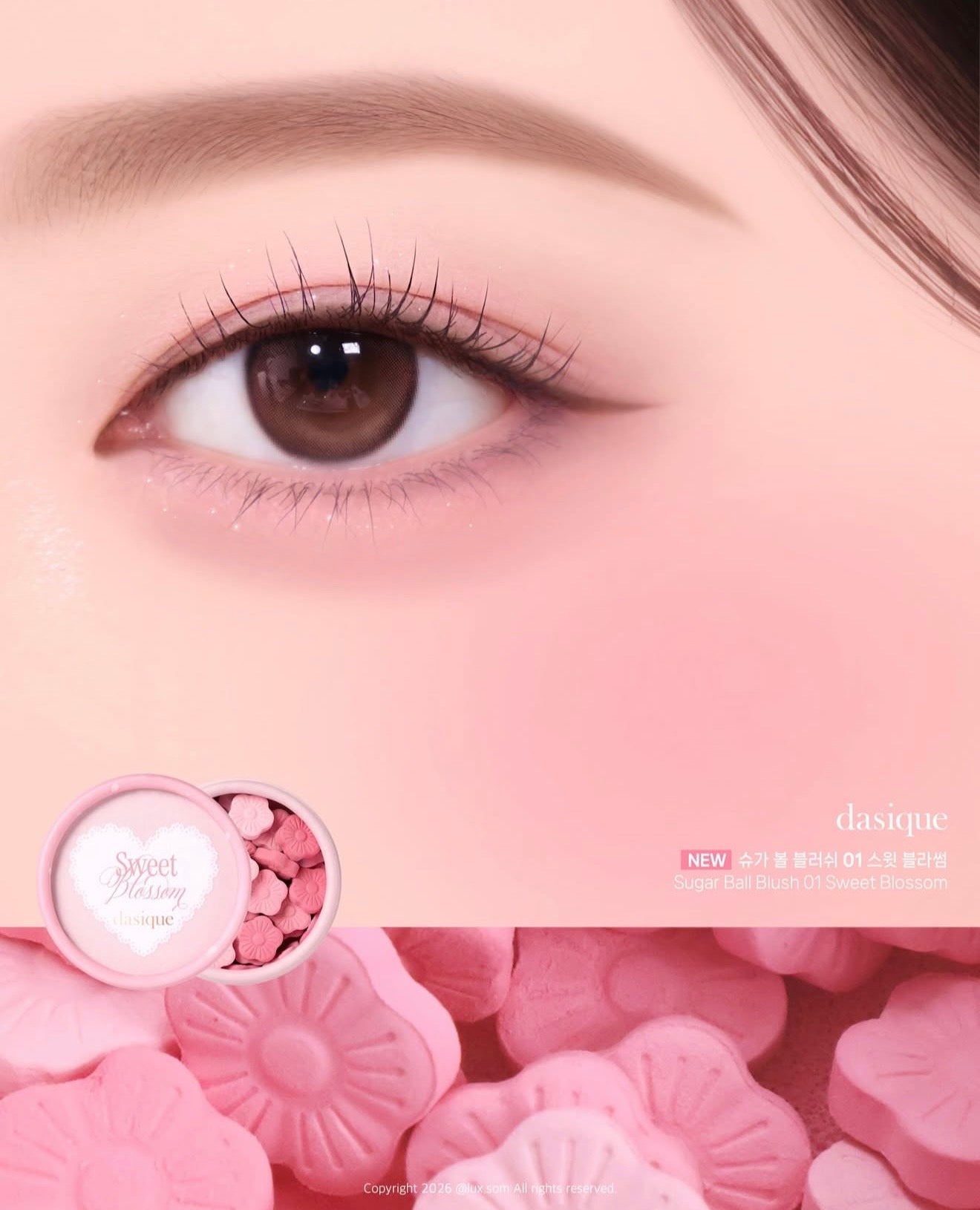 Dasique 🌸 甜蜜櫻花系列 - 粒粒櫻花腮紅