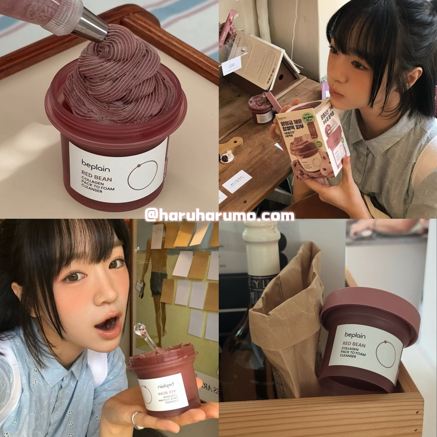 BEPLAIN ❄️ 紅豆膠原蛋白麻糬泡泡潔面膏✨