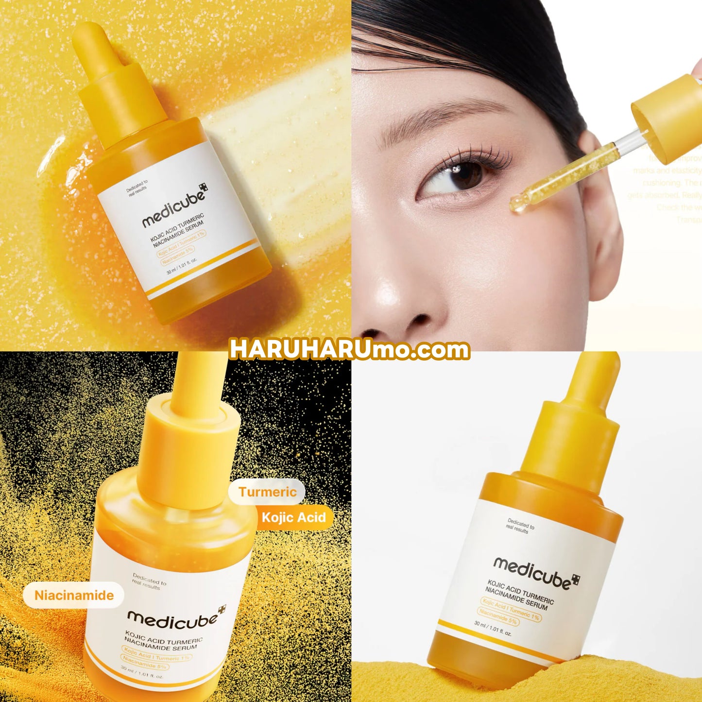 Medicube 💛 麴酸薑黃美白膠囊精華