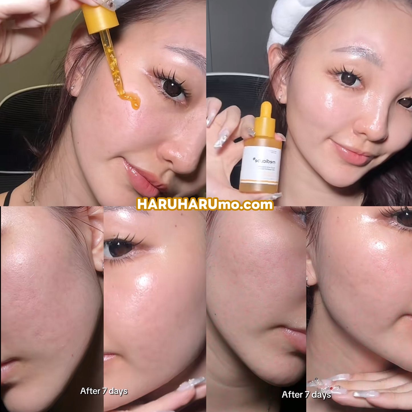 Medicube 💛 麴酸薑黃美白膠囊精華