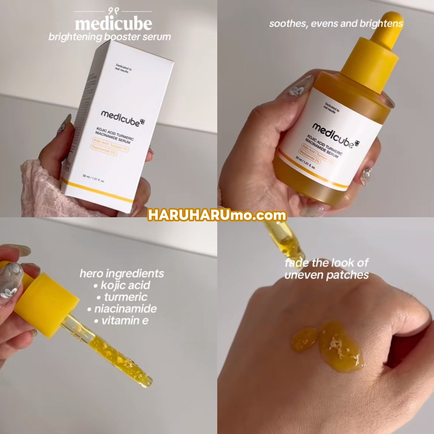 Medicube 💛 麴酸薑黃美白膠囊精華