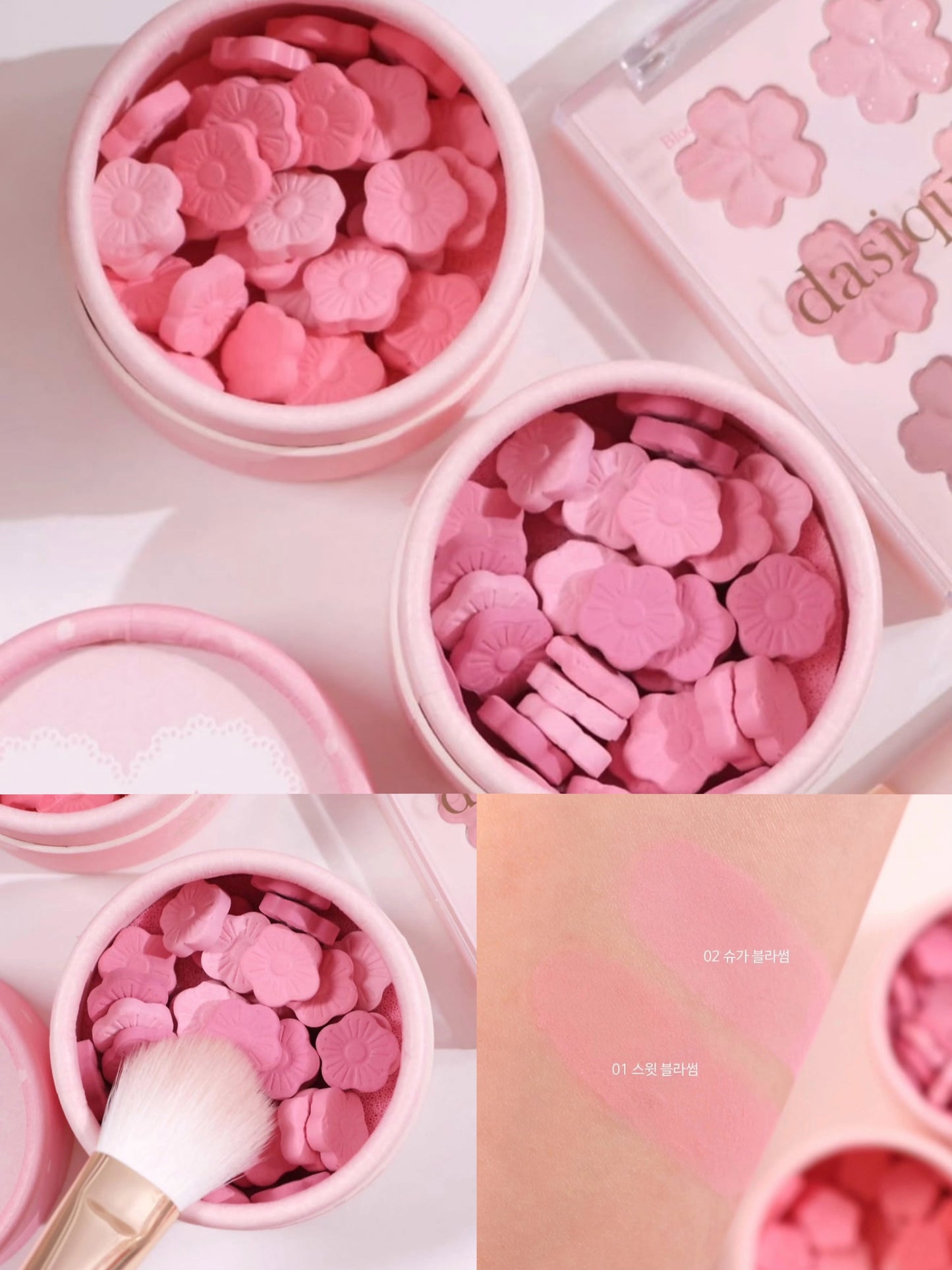 Dasique 🌸 甜蜜櫻花系列 - 粒粒櫻花腮紅