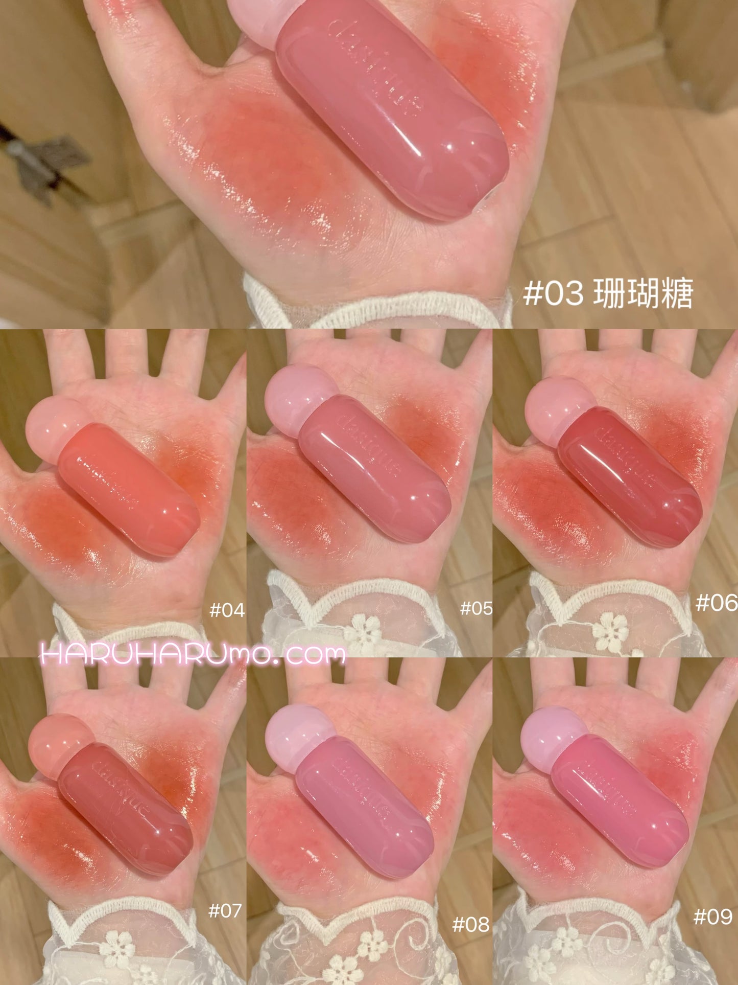 快閃優惠💕8/22截｜dasique 🍒 晨露水光唇釉✨