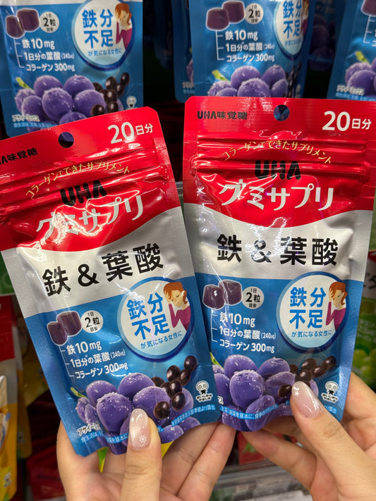 🇯🇵女生美麗秘密💗UHA 鐵＆葉酸軟糖