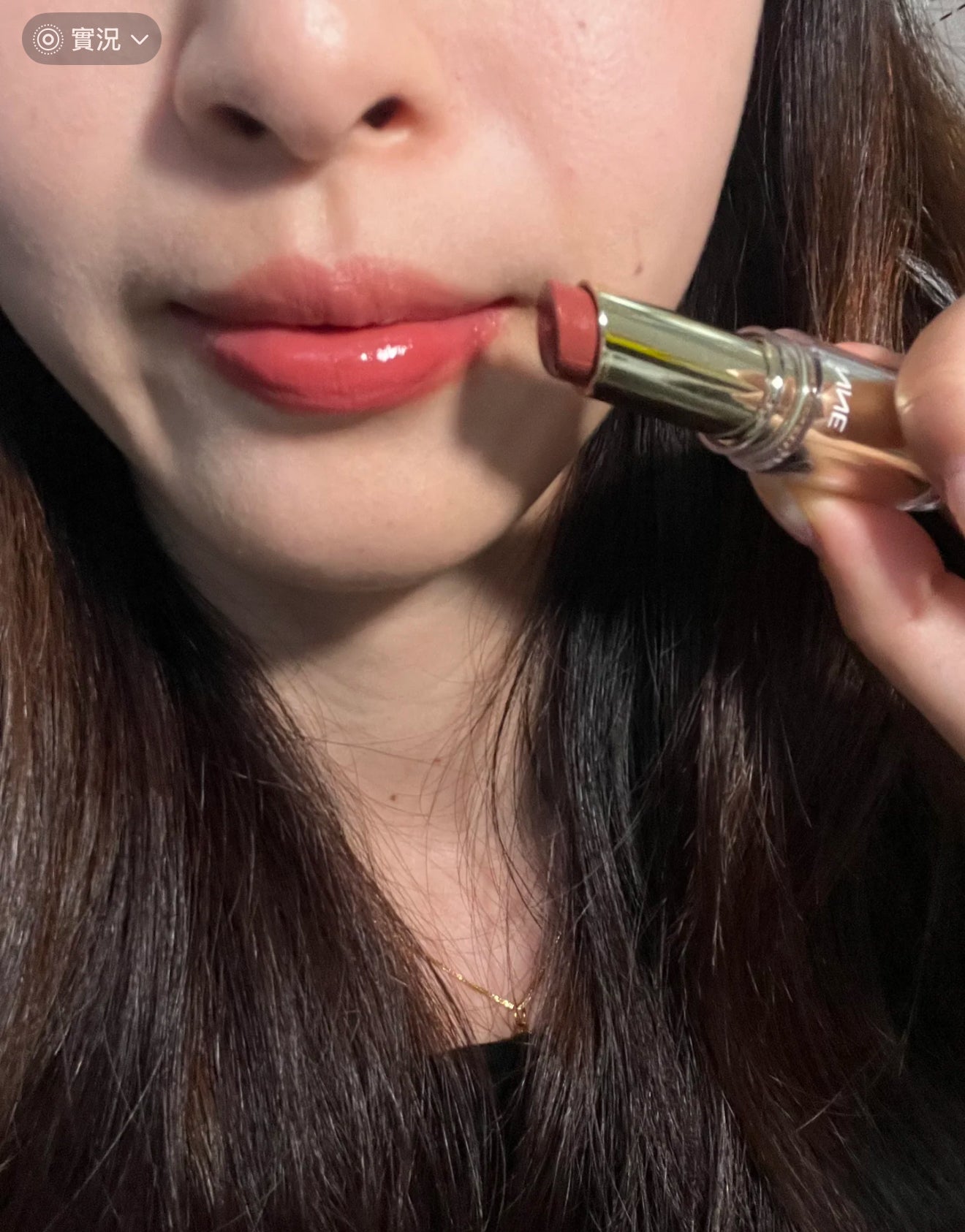 日本連線🇯🇵Cezanne ✨高保濕金管101唇膏