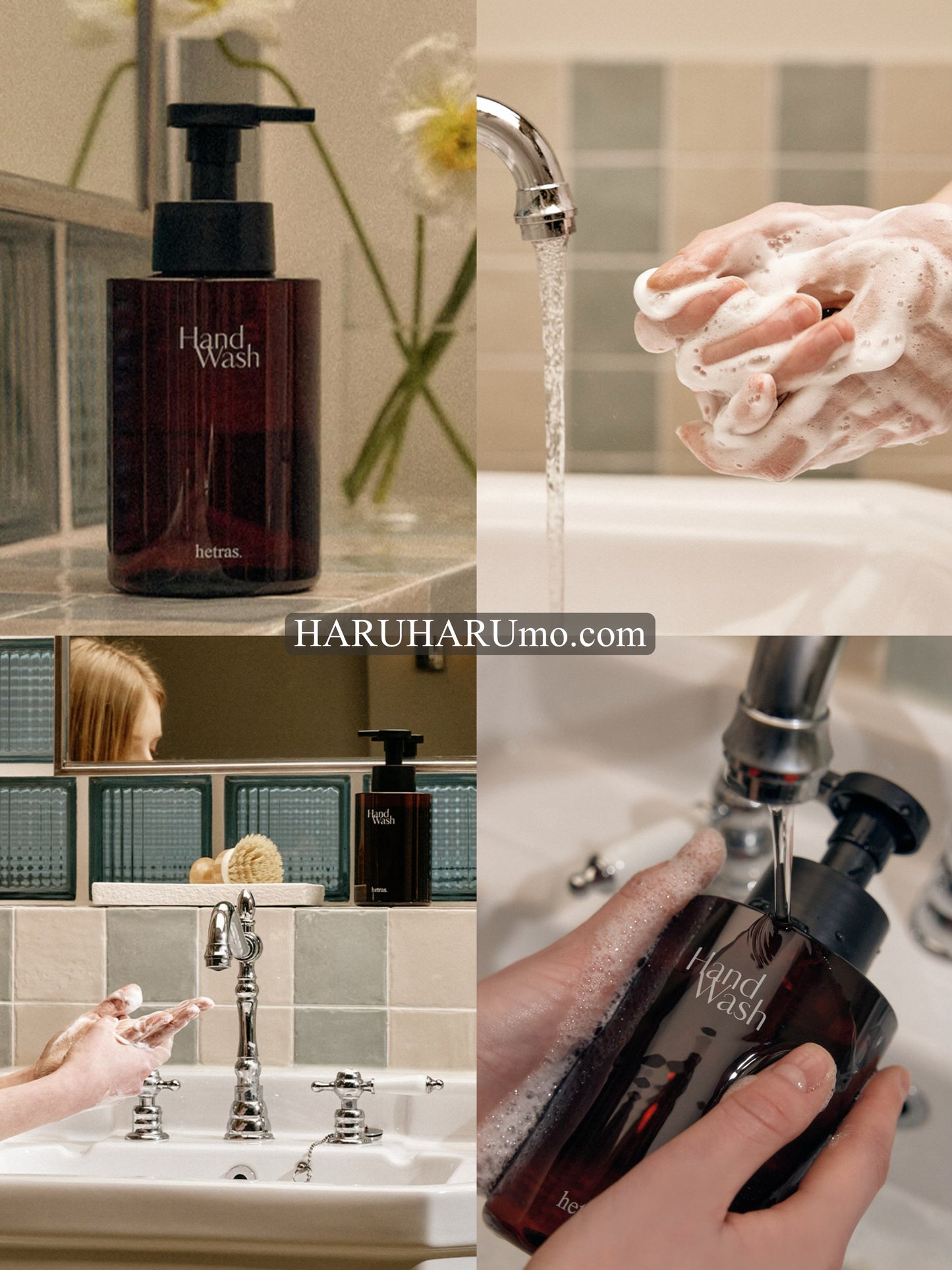 🧴hetras 泡沫香氛洗手液｜一套2入組