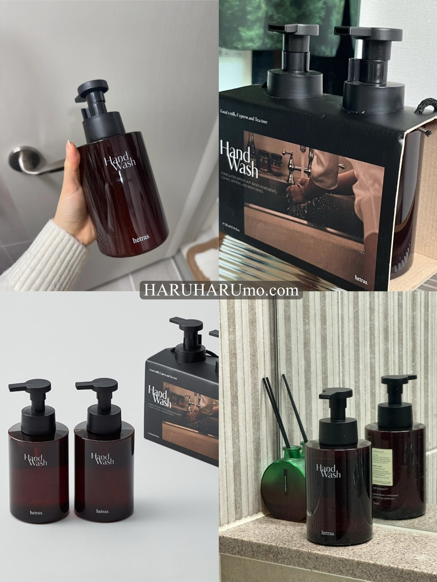 🧴hetras 泡沫香氛洗手液｜一套2入組