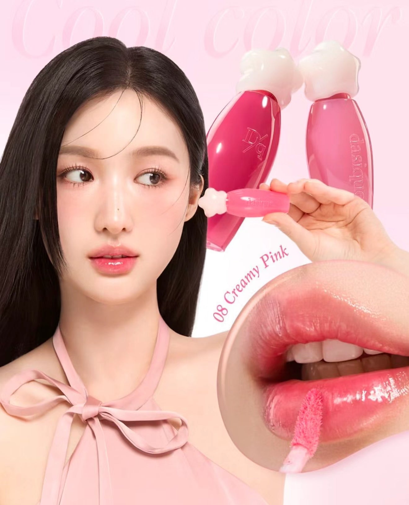 DASIQUE 🌸 Pure Water Lip Gloss 純水光唇釉