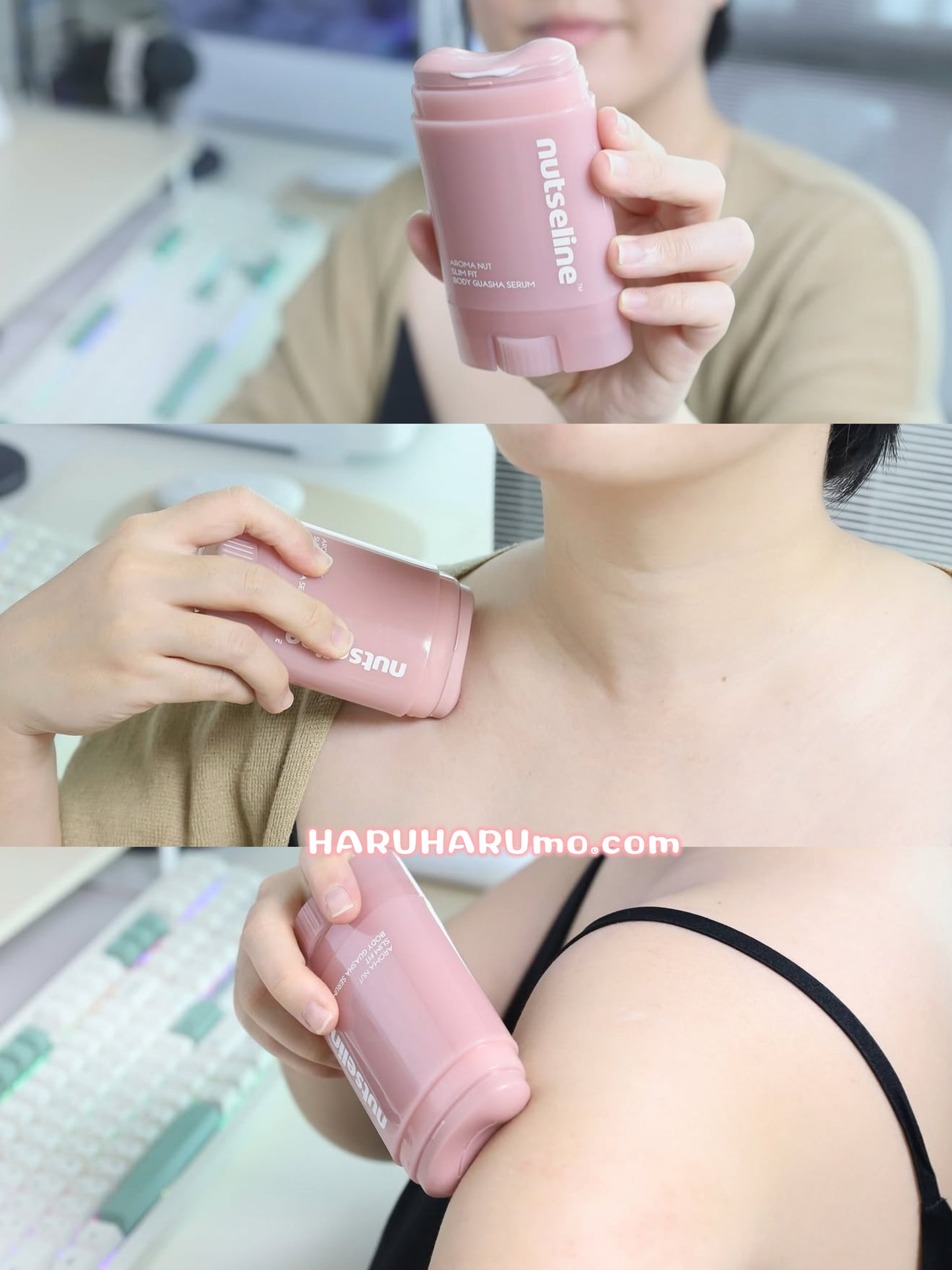 Nutseline 💖 香氛堅果瘦面全身刮痧精華