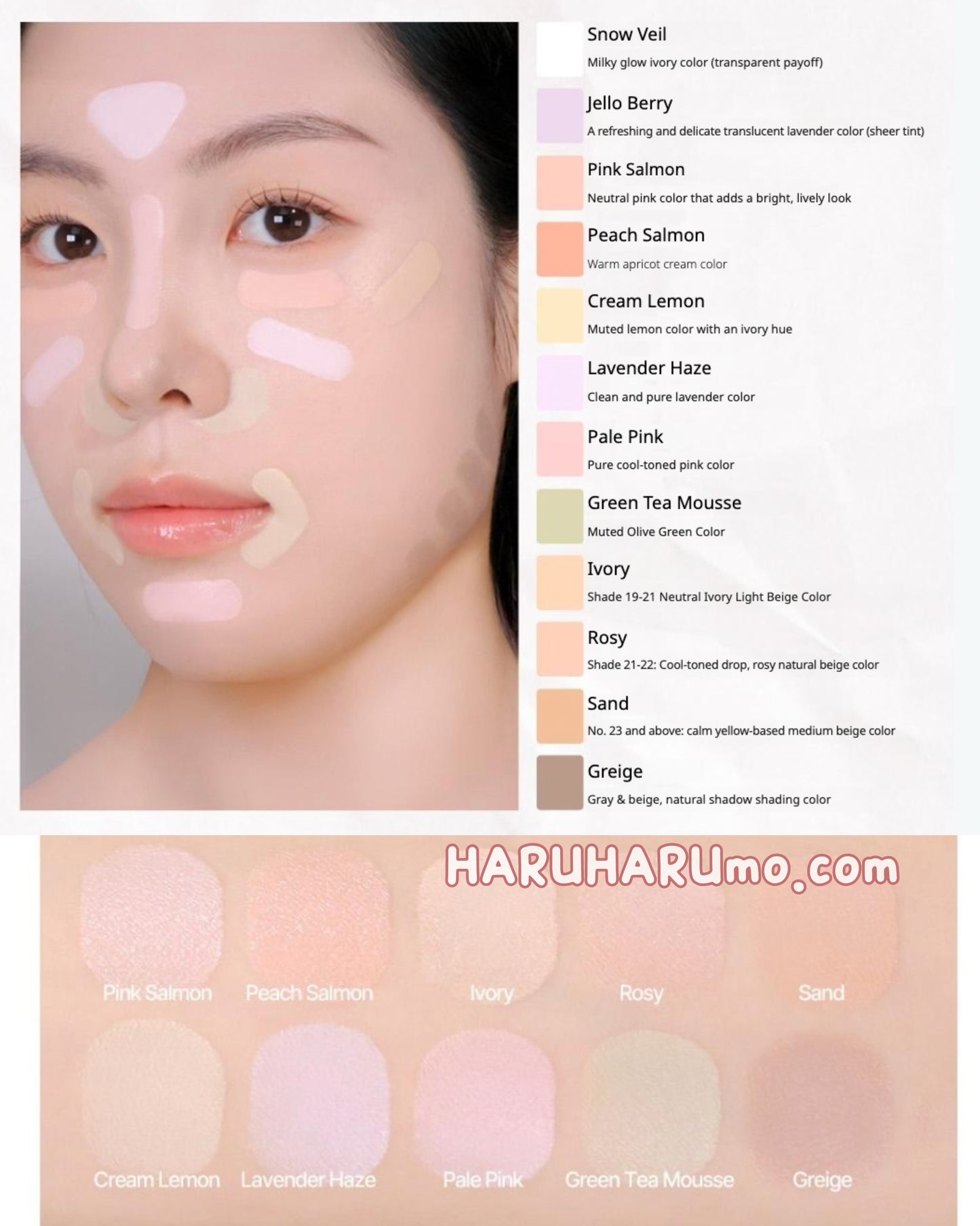2粒85折｜Holika Holika 🍒 絲滑單色校色遮瑕膏