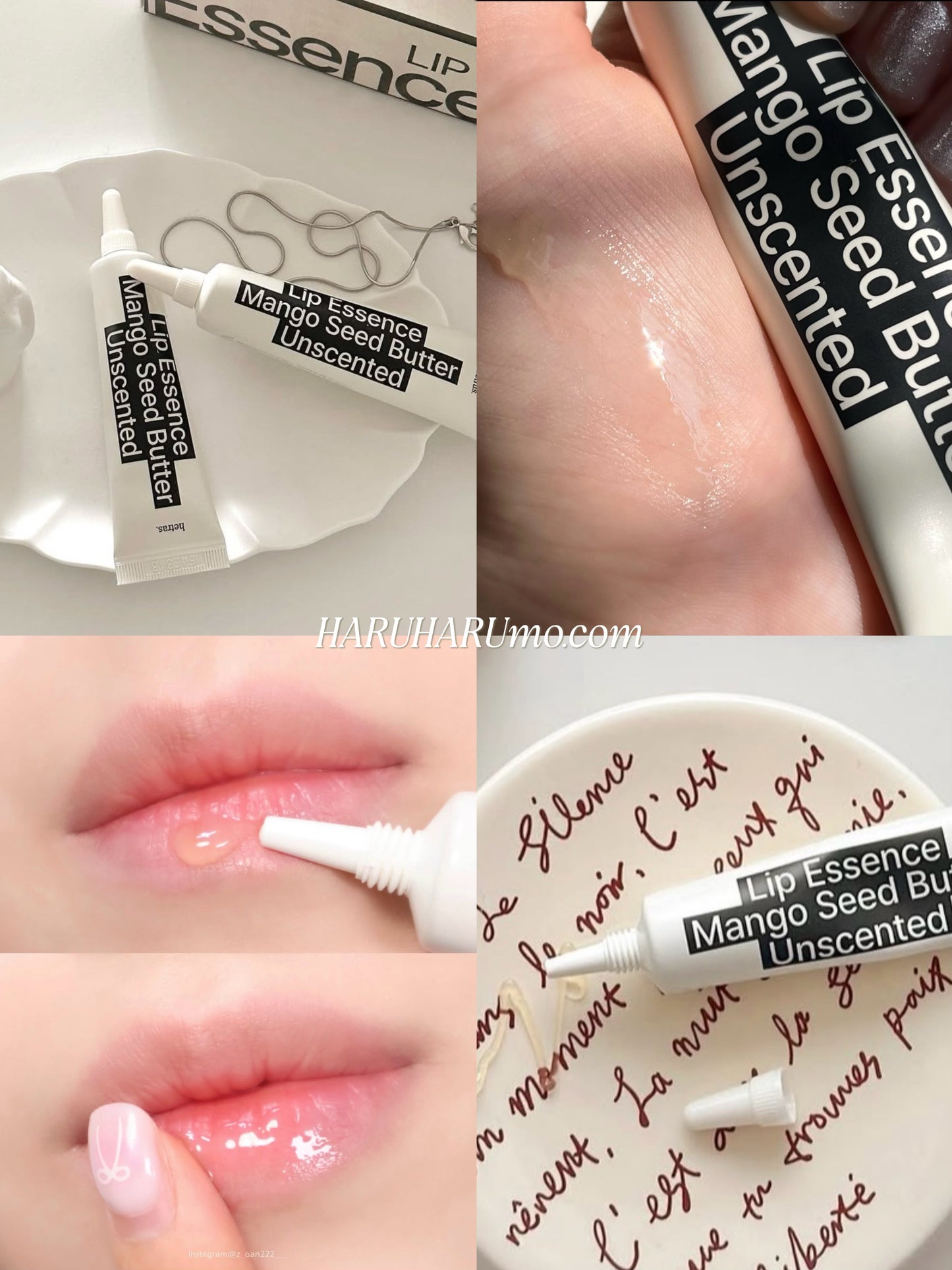 Hetras 🤎 芒果籽水光潤唇精華✨